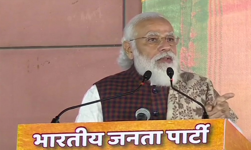 I Congratulate Every Worker Of NDA: PM Modi