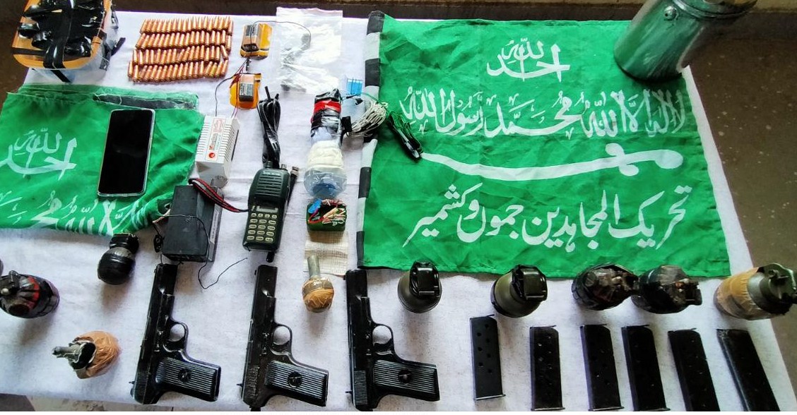 Terrorist Module Busted In Mendher Poonch, Huge Quantity of Arms and Ammunition Recoverd