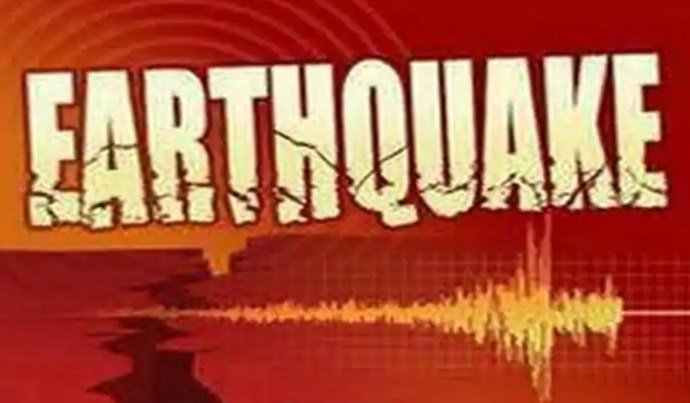 Earthquake With 5.1 Magnitude On Richter Scale Jolts Jammu And Kashmir