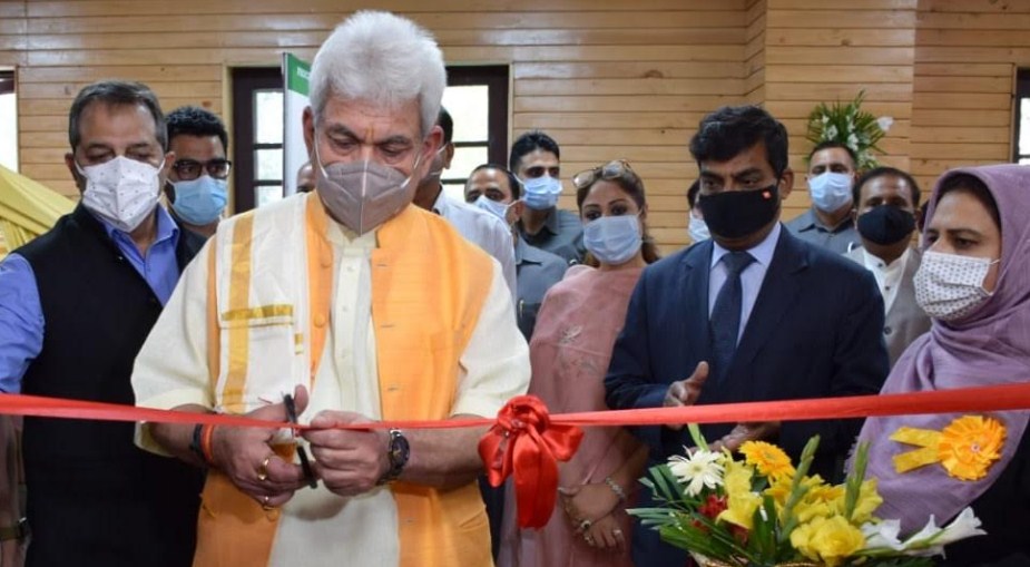 Lt Governor inaugurates Modernized & Upgraded Government Silk Weaving Factory Rajbagh