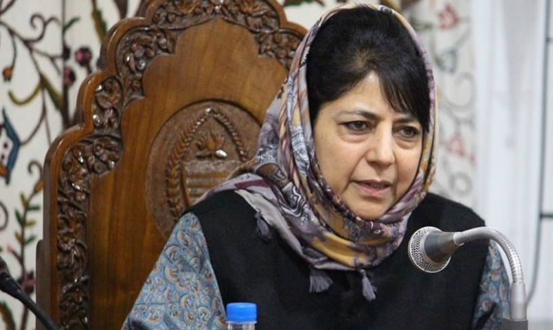 History will remember Rahul Gandhi for standing up to ‘present dictatorial regime’, says Mehbooba