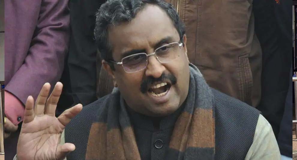 Legislative Assembly Will Be Formed In J-K When Delimitation Process Is Completed: Ram Madhav
