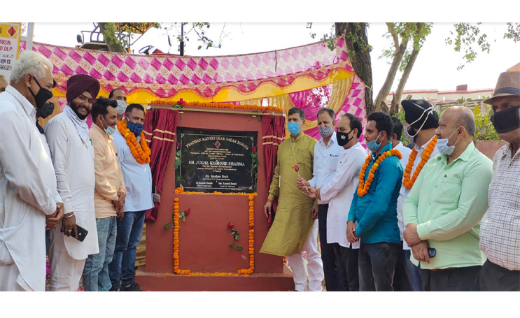 Jugal Kishore MP Inaugurated PMGSY roads of 3.5 crores in District Samba 