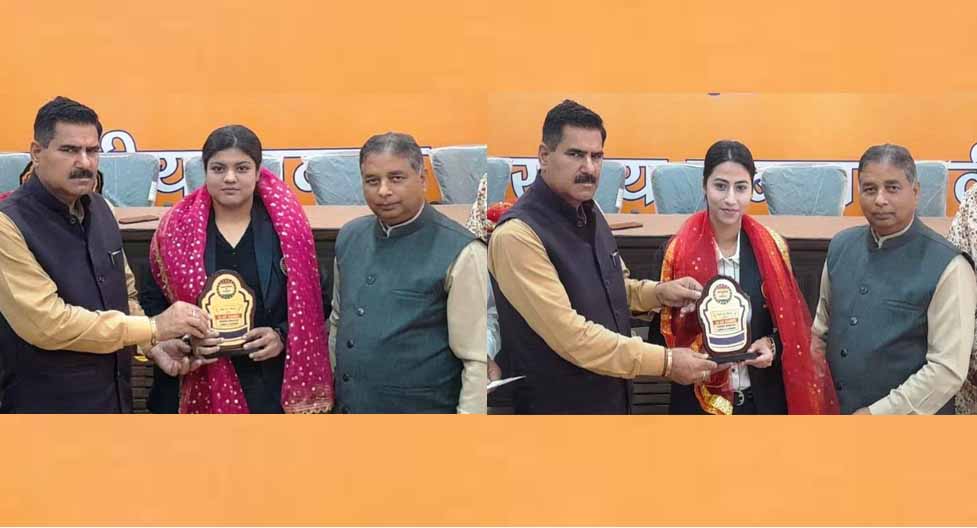 Jammu Girls to represent in Roll Ball World Cup