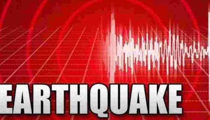 Earthquake of magnitude 3.2 hits Jammu and Kashmir's Doda