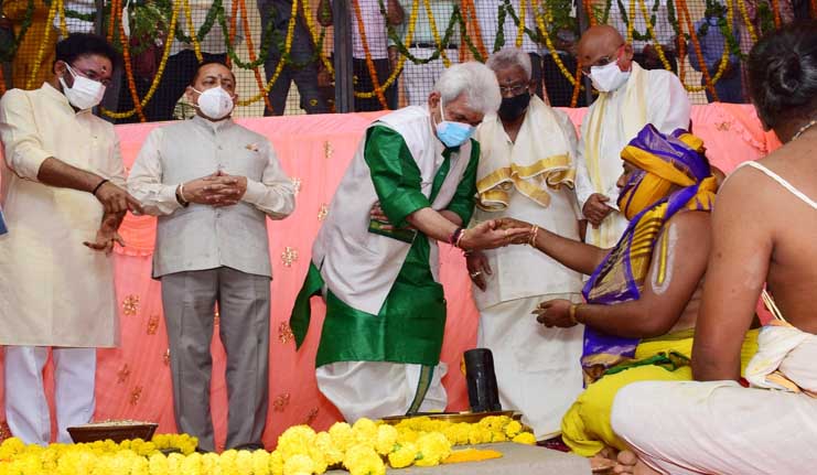 Foundation stone laid for Tirupati Balaji temple in Jammu