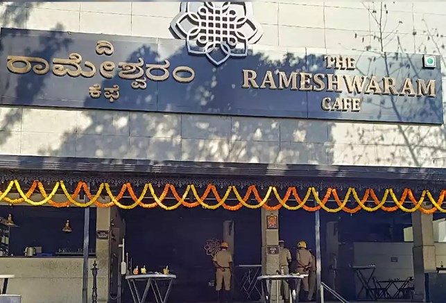 Rameshwaram Cafe blast: NIA announces Rs 10 lakh reward for info on suspect