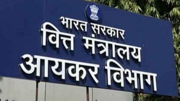 IT department conducts raids at multiple locations in Srinagar