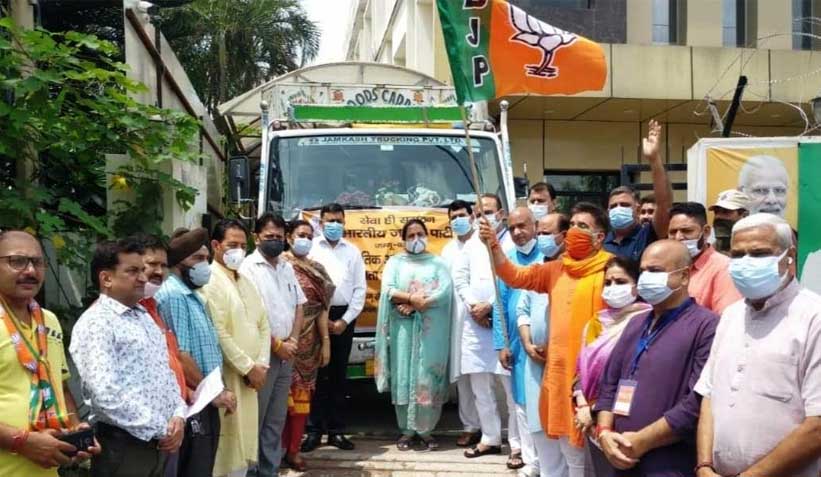 BJP sends relief material for Kishtwar cloudburst victims