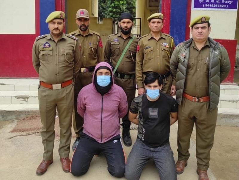 J&K: Two criminals arrested with pistol, heroin in Samba