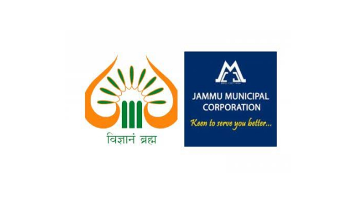 JMC signs MOU with SMVDU under Smart City Project