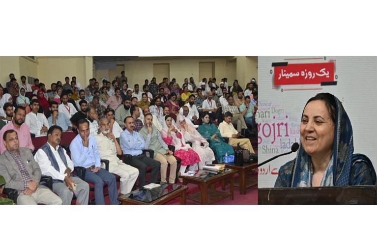 Languages not only means of expression but guardians of our history, identity and culture: Sakeena Itoo