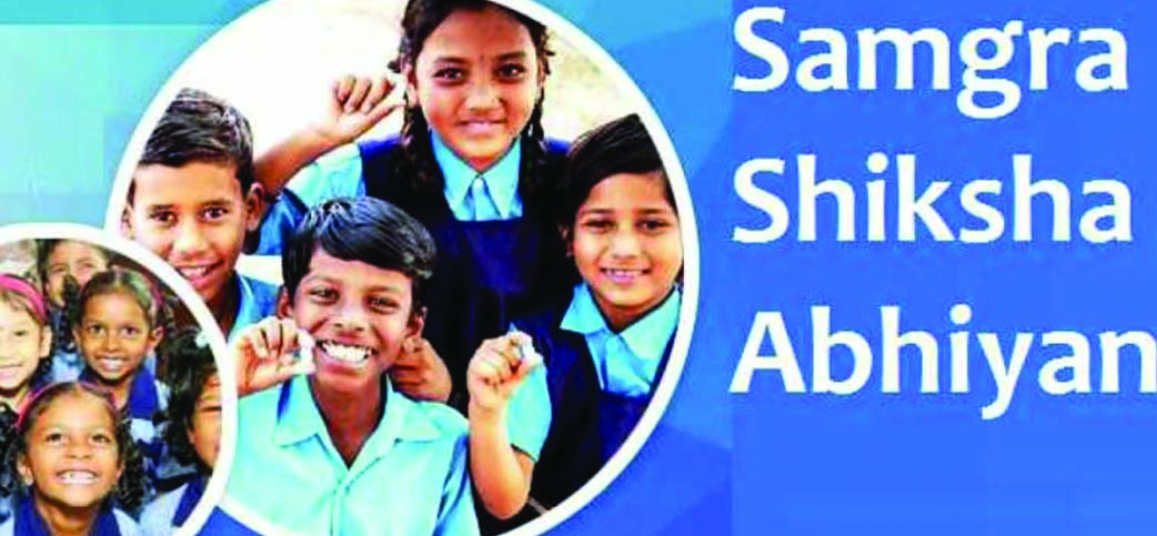 37000 Grade II & III teachers being trained under Samagra Shiksha across J&K