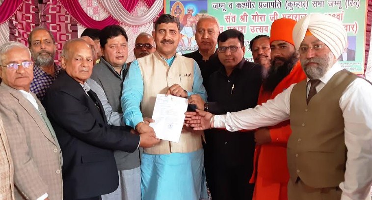 Jugal Kishore MP sanctioned Rs 15 Lac to Prajapati Sabha Jammu