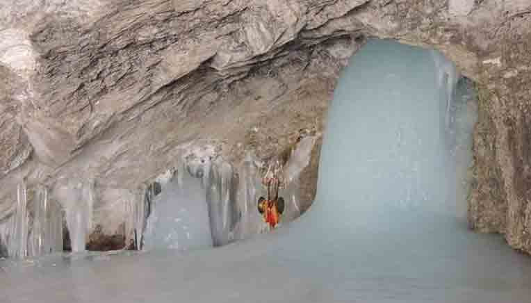Registration for Amarnath Yatra Temporary suspended due to the current Covid-19 situation