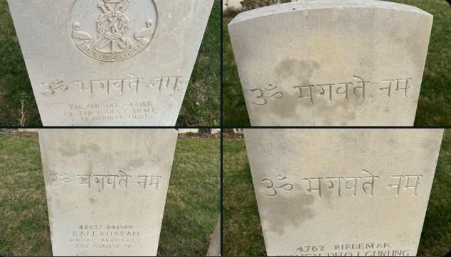 PM Narendra Modi pays tributes to the fallen Indian soldiers at Mazargues War Cemetery in Marseilles, France