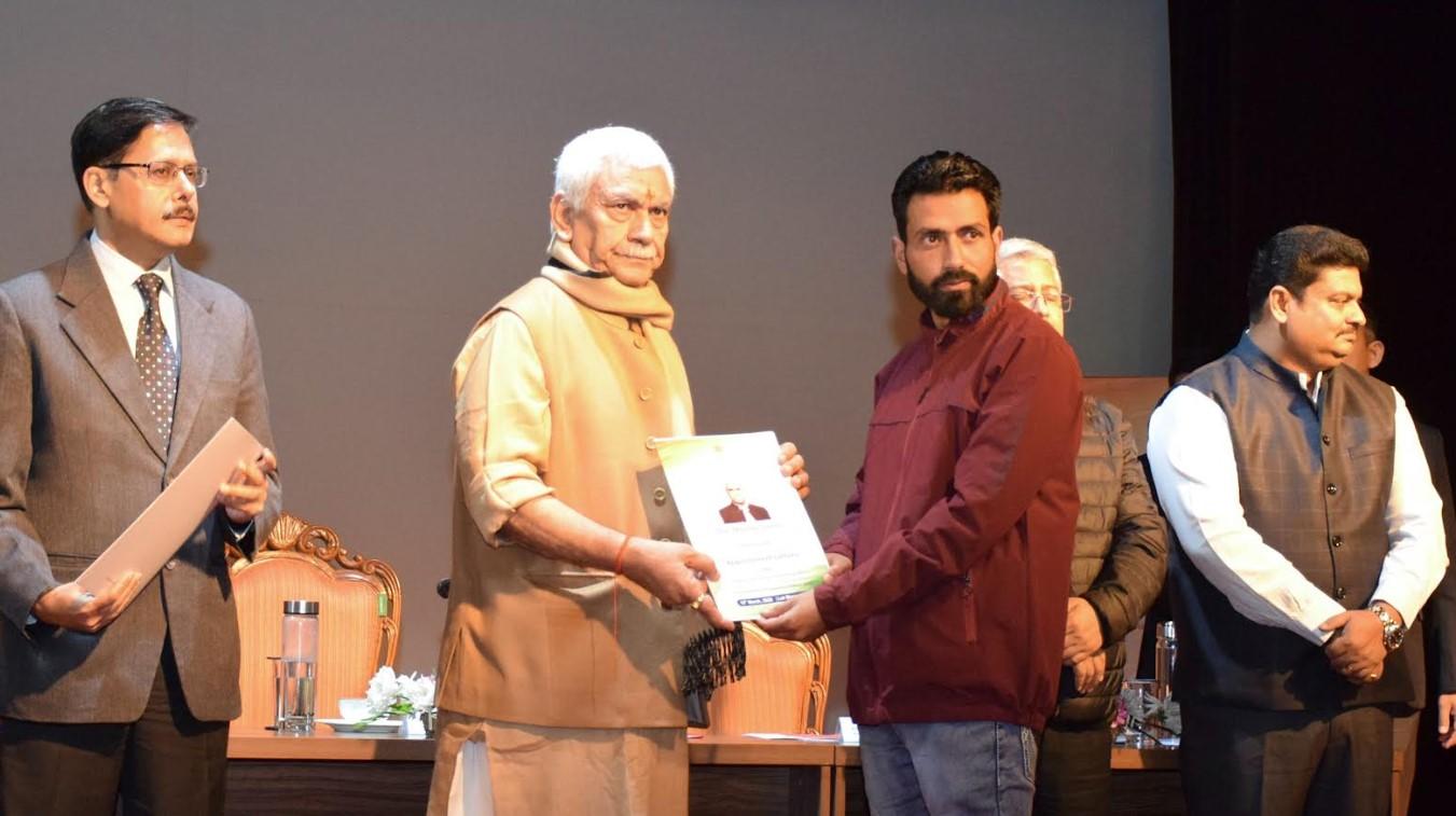 Lieutenant Governor handed over appointment letters to the families of terror victims of Kashmir Division