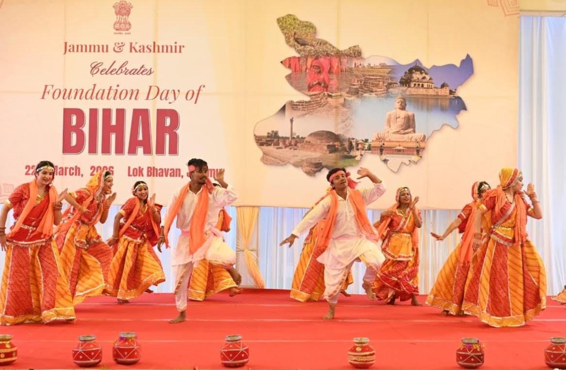 Jammu Kashmir Lok Bhavan celebrates Bihar Diwas