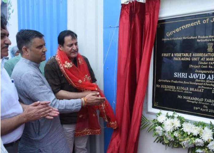 Javid Dar inaugurates Rs 3.5 cr Fruit & Vegetable Processing Unit in Marh, Jammu
