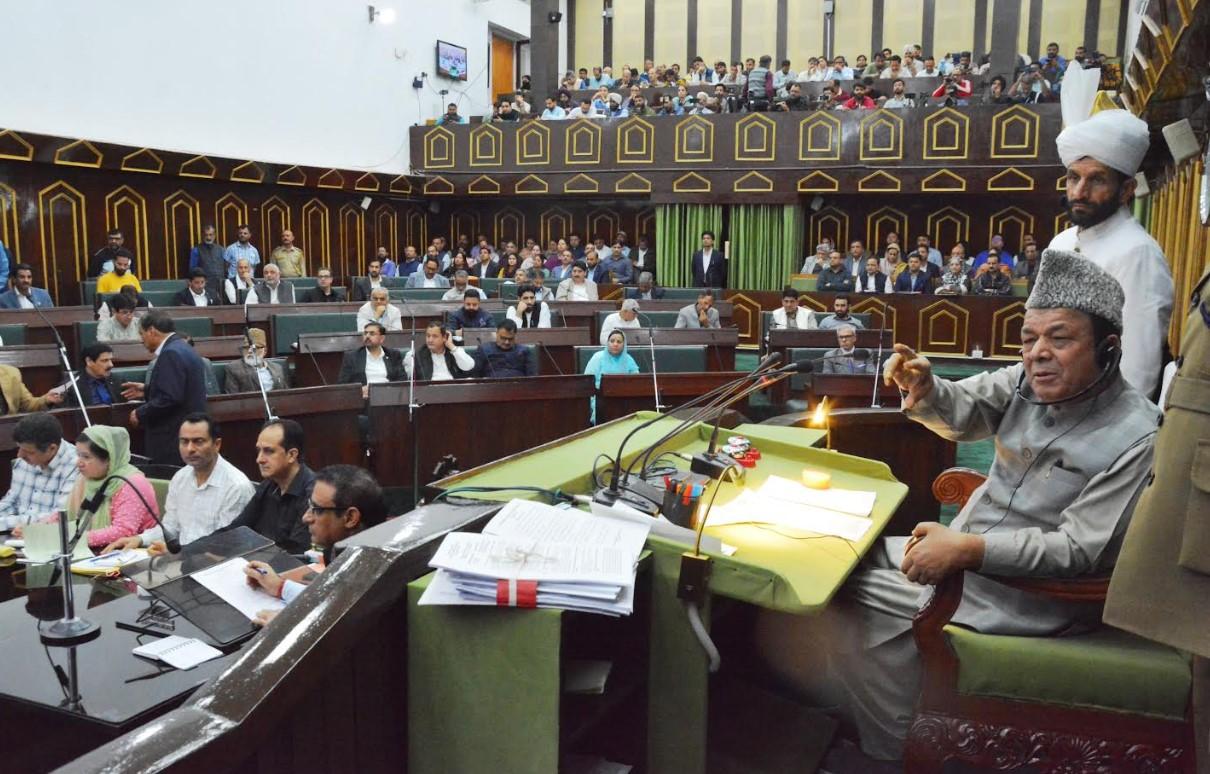 J&K Legislative Assembly passes Business Advisory Committee Report