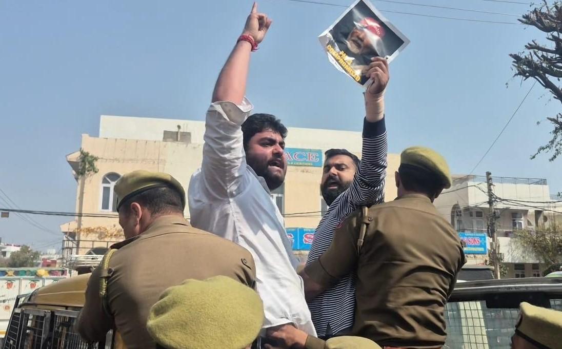J&K Youth Congress Leaders arrested during peaceful protest march towards BJP office in Jammu