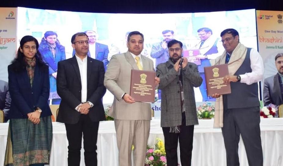BHASHINI Rajyam workshop to strengthen multilingual digital governance in J&K: Satish Sharma