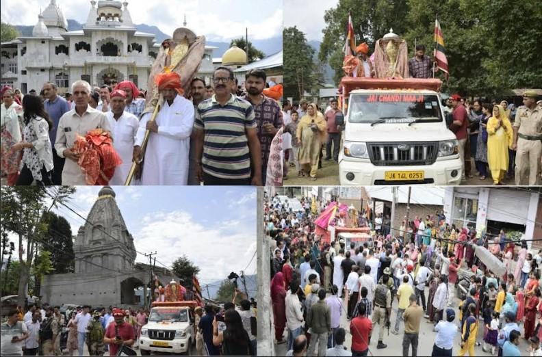 Annual Machail Yatra 2025: Pavitra Charri of Shree Chandi Maa leaves for Machail
