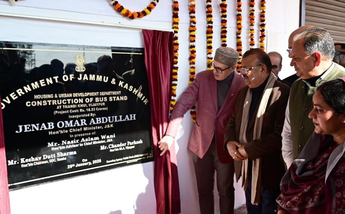 CM Omar Abdullah lays foundation stone of 10 MVA Receiving Station at Samba, inaugurates Bus Terminal at Thandi Khui