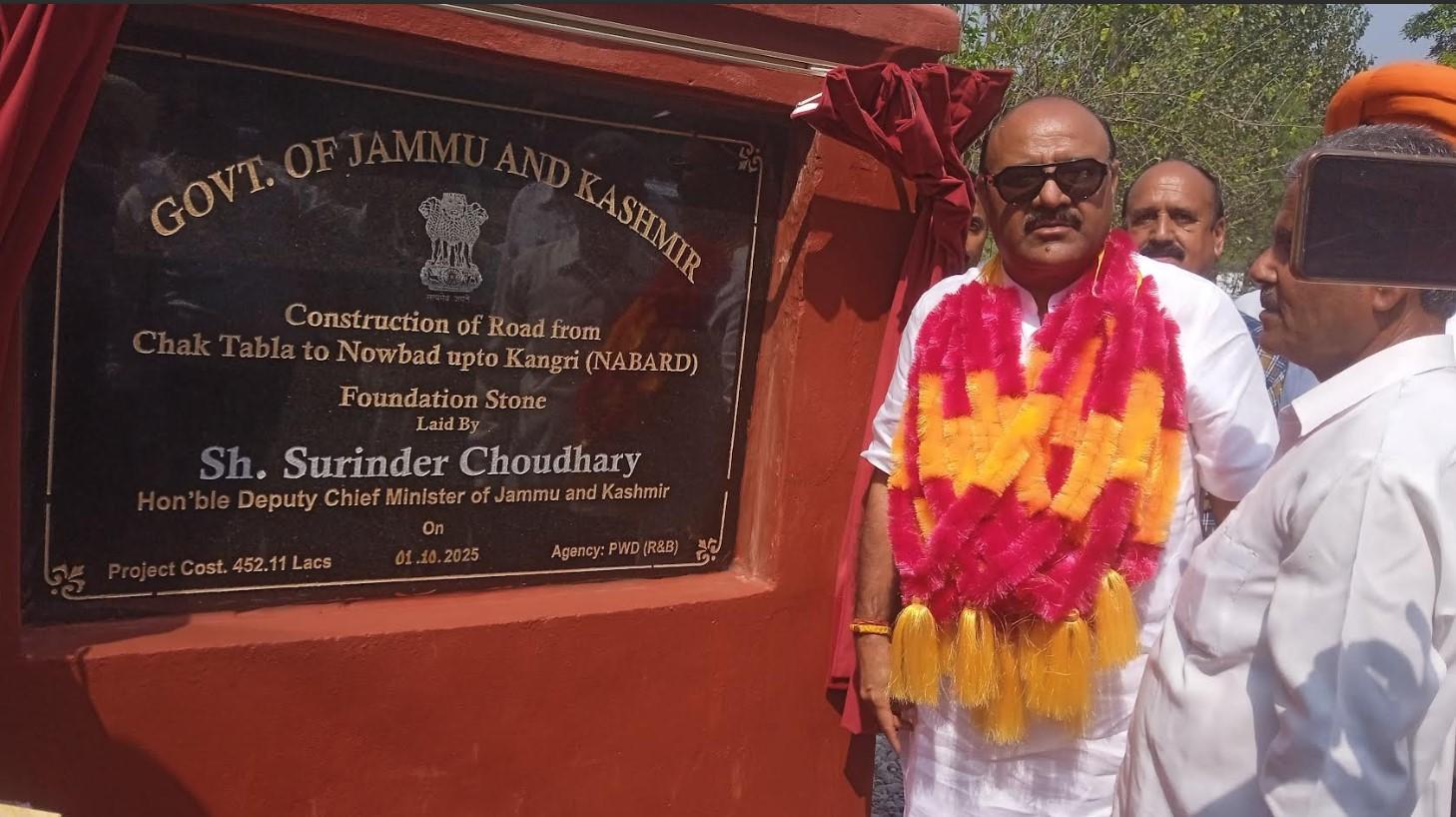 Dy. CM lays foundation stones for key road projects in Sunderbani Rajouri