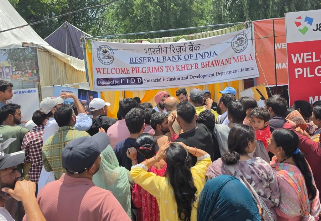RBI Jammu sets up financial awareness stall at Kheer Bhawani mela