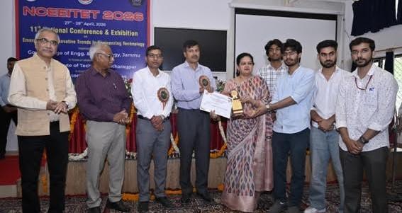 11th NCEEITET concludes at GCET Jammu; focuses on AI, ML in tourism development in J&K
