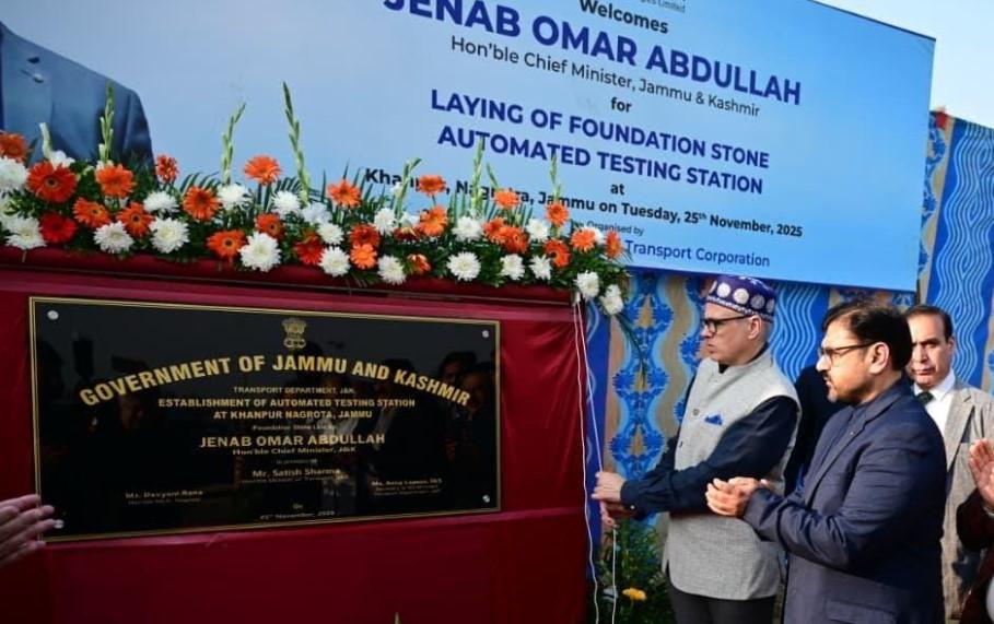 CM Omar Abdullah lays foundation of modern Automated Testing Station at Nagrota