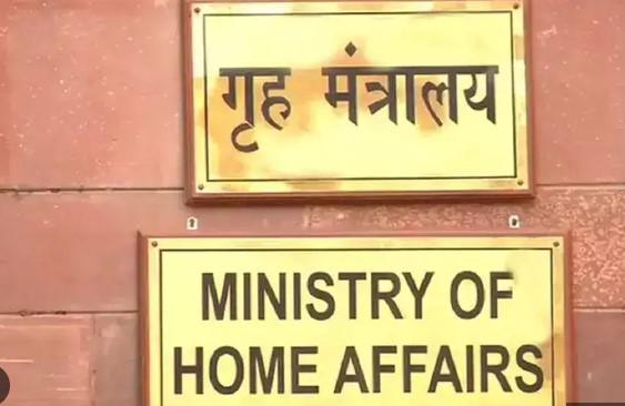 5 IPS of J&K promoted as DIGs , 12 officers placed in selection grade by Home Ministry