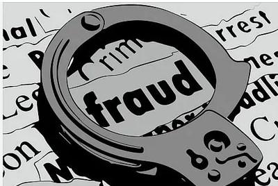 Pulwama Court Jails Ex-JE for Two-Decade-Old DoB Fraud