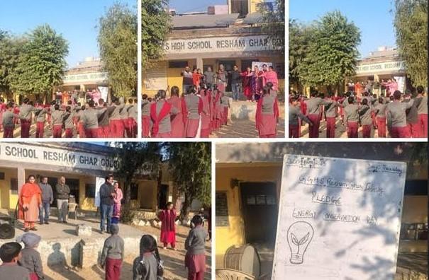 JKPDD launches massive energy conservation campaign