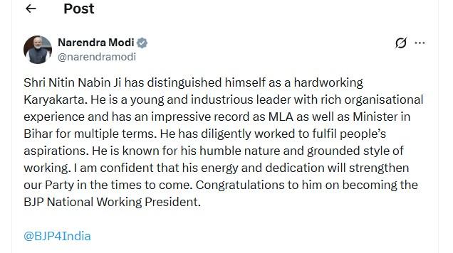 PM Modi lauds Nitin Nabin's rise from 'karyakarta roots' after appointment as BJP's national working president