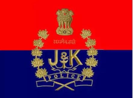 J&K Police registers e-FIR in south Kashmir