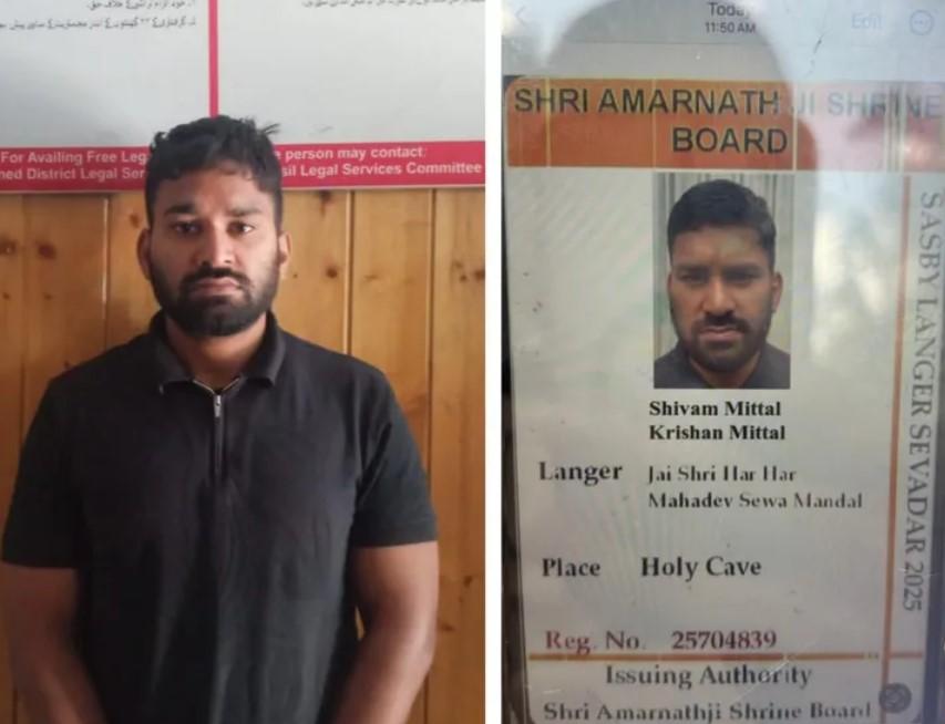 Man with fake yatra card apprehended in Baltal, Ganderbal