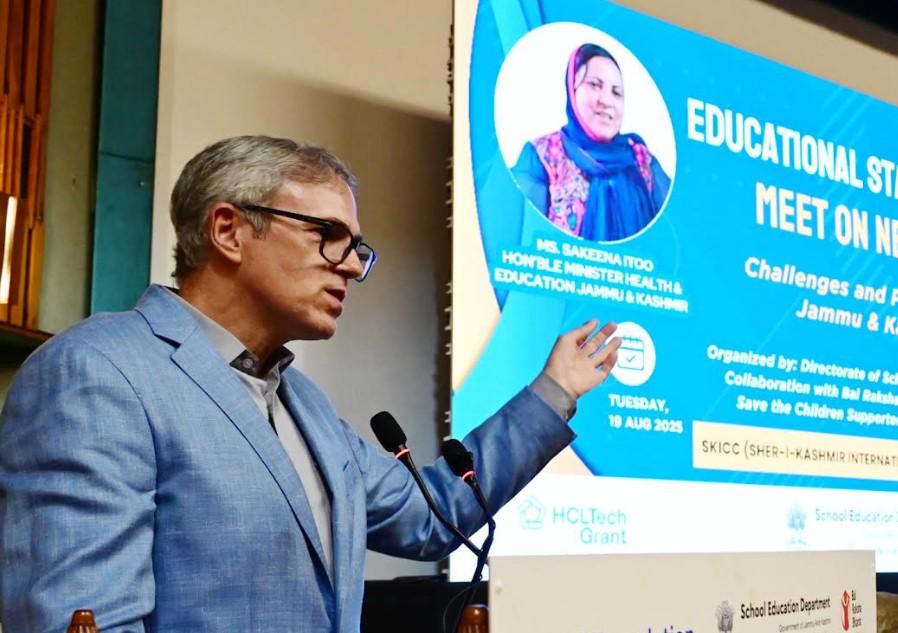 We need to uplift Government schools for imparting quality education: CM Omar Abdullah
