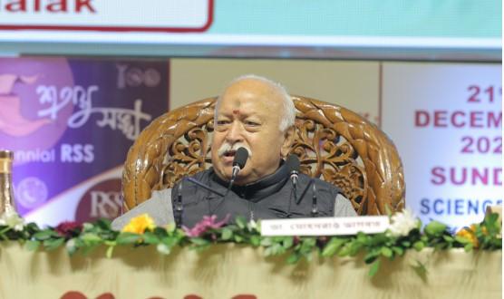 RSS chief Mohan Bhagwat calls India a 'Hindu nation', says 'no constitutional approval needed'
