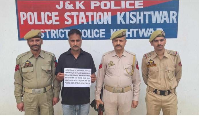 Absconder held after 5 years in minor rape case in J-K’s Kishtwar