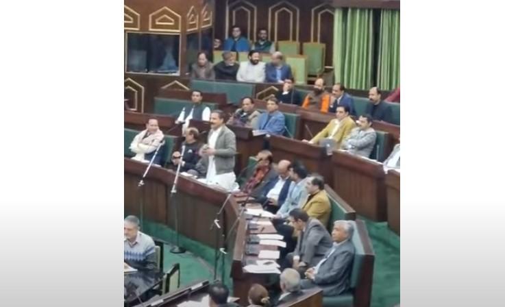 Jammu Assembly Today || MLA Mankotia Speak