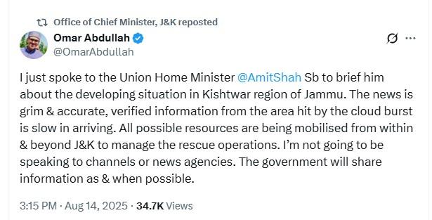 Omar Abdullah briefs Amit Shah on Kishtwar cloudburst, says news ‘grim and accurate’