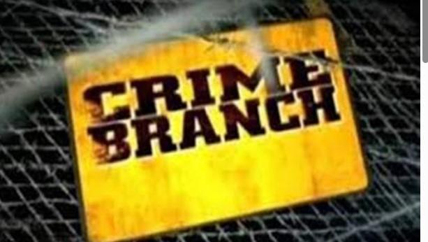 Chandigarh-based firm's owner among 16 booked for frauds in Jammu