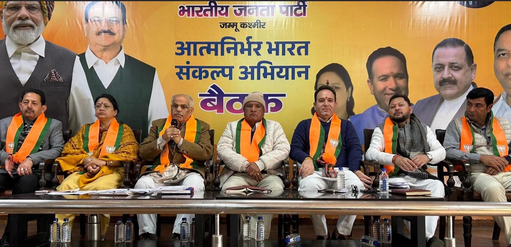 BJP stresses robust organizational and political work in office bearers, prabhari, seh-prabhari meet