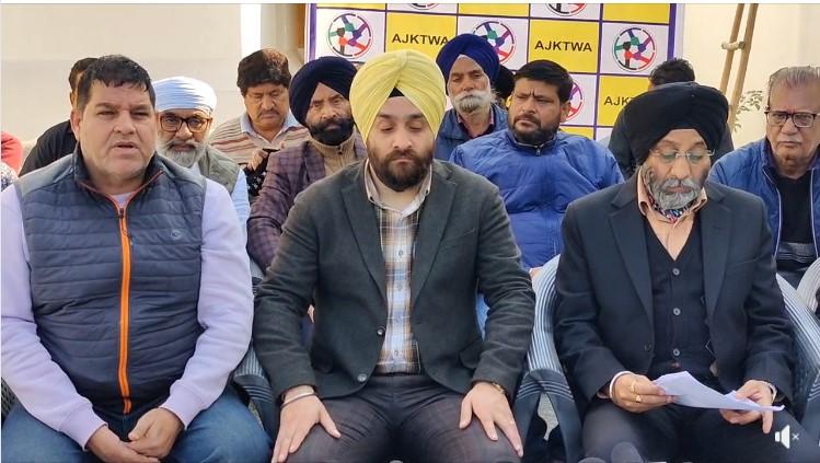 J&K Transport Welfare Association address media persons