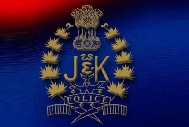 FRS installed by Anantnag Police detects OGW in Pahalgam