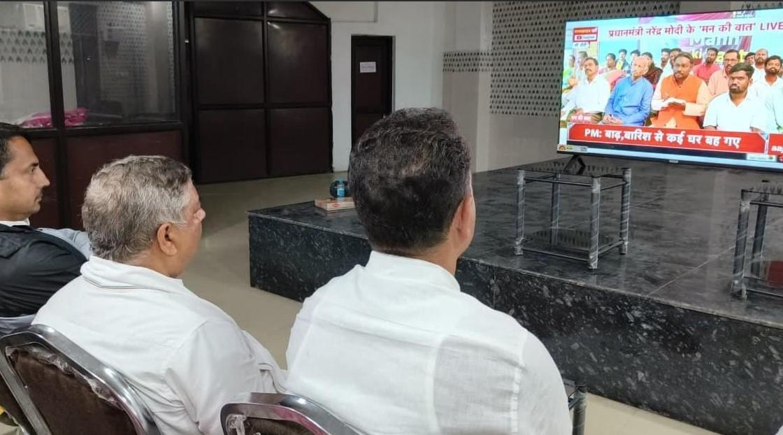 BJP J&K listens to 125th episode of PM Modi’s Mann Ki Baat at 5000 booths