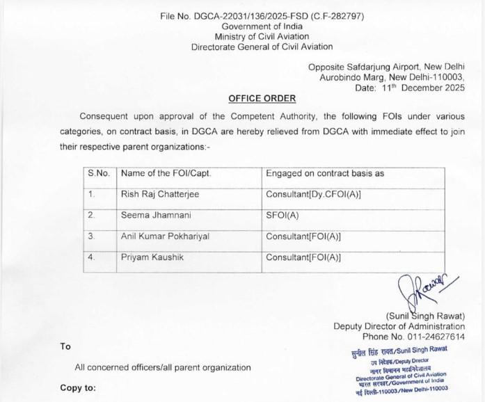 IndiGo chaos: Four Flight Operations Inspectors suspended by DGCA