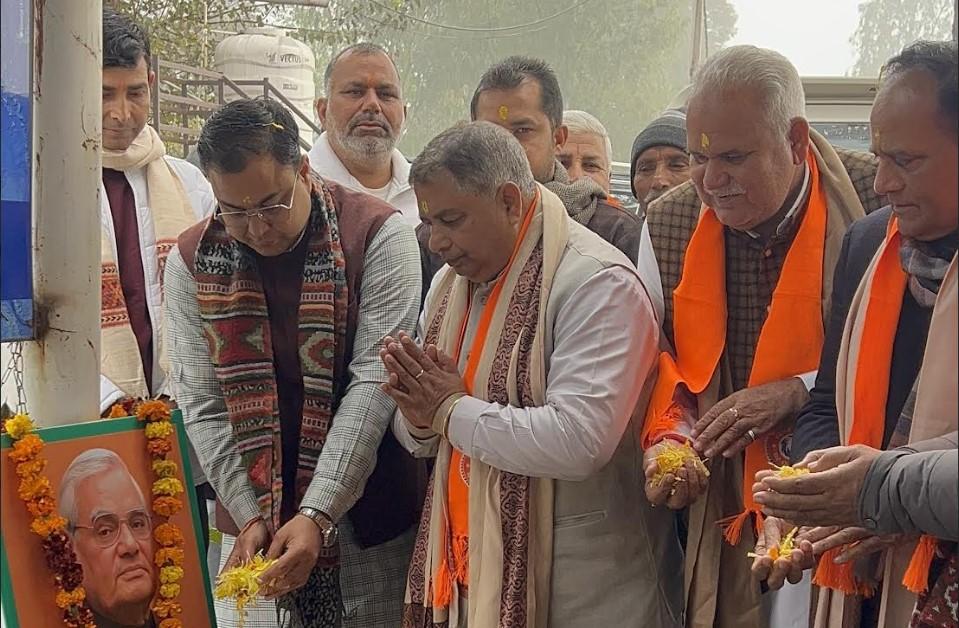 Atal Bihari Vajpayee’s nationalist vision continues to guide India: Sat Sharma